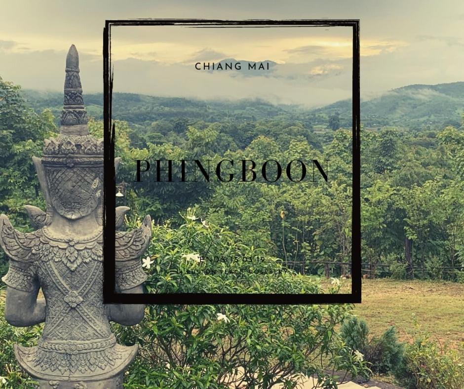Saluang Phingboon 아파트 외부 사진