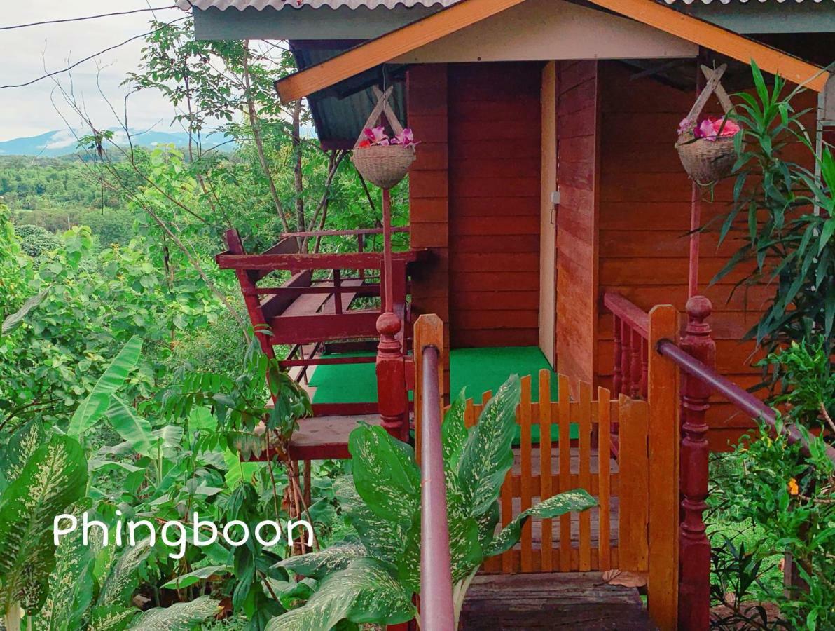Saluang Phingboon 아파트 외부 사진